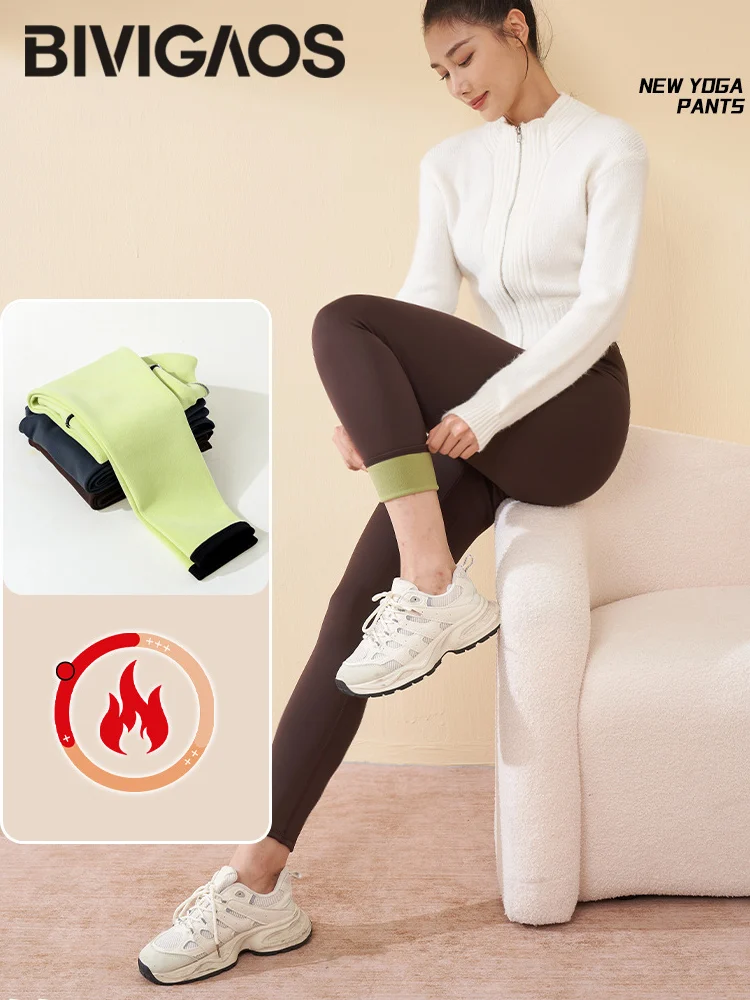 2025 New Autumn Winter Green Fleece Warm Leggings Women High Waisted Elastic Velvet Thick Sports Fitness Yoga Leggings 4