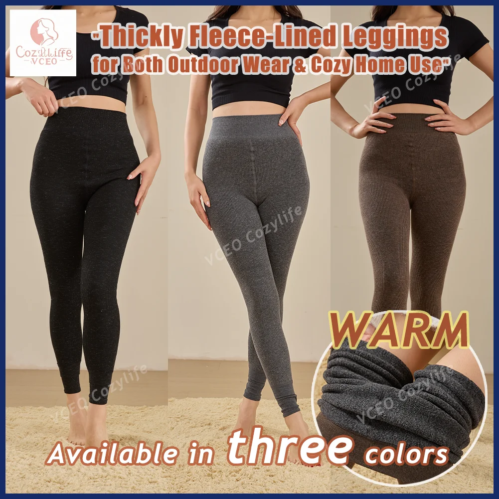 Warm fleece-padded leggings Winter Extra Warm Thickened Lounge Pants Heavyweight 300g Plush Fleece Thermal Leggings for Women 6