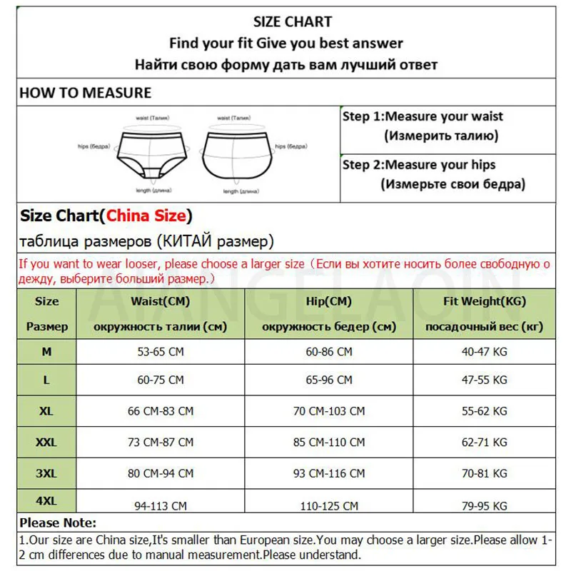 4Pcs/Lot Cotton Panties Women's High Waist Underwear Abdominal Plus Size Briefs Girls Female Seamless Underpants Sexy Lingeries 6