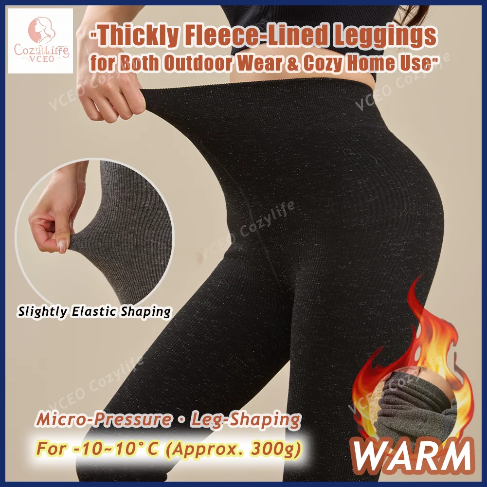 Warm fleece-padded leggings Winter Extra Warm Thickened Lounge Pants Heavyweight 300g Plush Fleece Thermal Leggings for Women 1