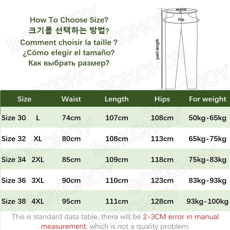 2025 Autumn New Vintage Washed Printed Cotton Wide Leg Jeans for Men Clothing Loose Male Trousers AG7323 6