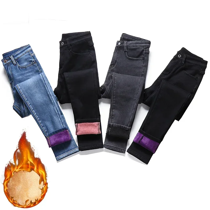 Women Thermal Skinny Jeans Mom Winter Warm Plush Stretch Jeans Lady Fleece Snow Denim Pants Student Pencil Straight Leg Trousers 1